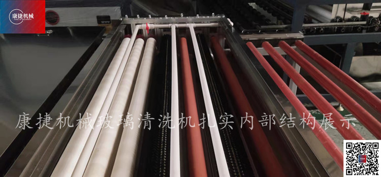 玻璃清洗機內部結構.jpg 玻璃清洗機內部結構.jpg