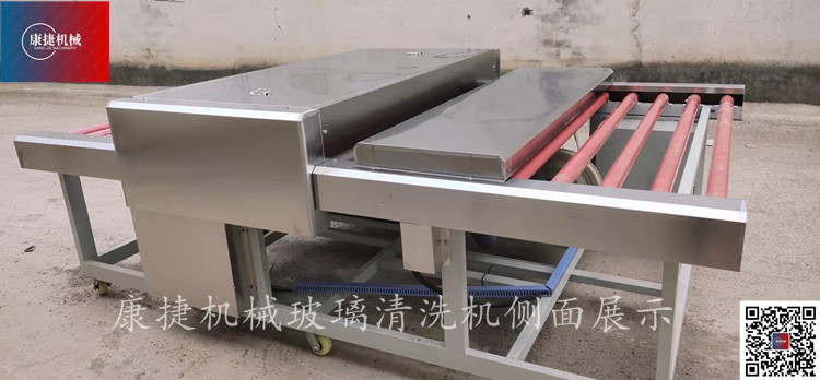 玻璃清(qīng)洗機側麵(miàn)和出口.jpg 玻璃清洗機側麵和出口.jpg