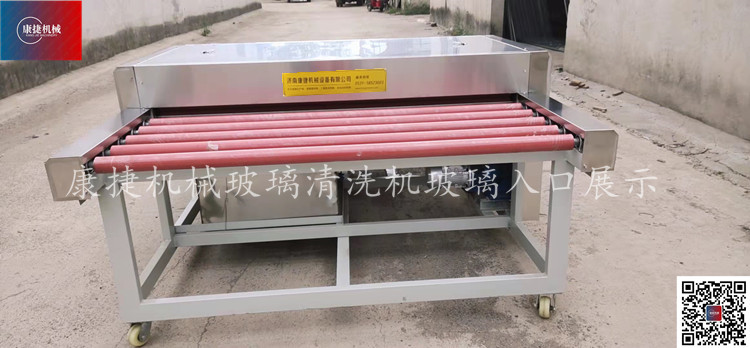 玻璃清洗機入口.jpg 玻璃清洗機入口.jpg