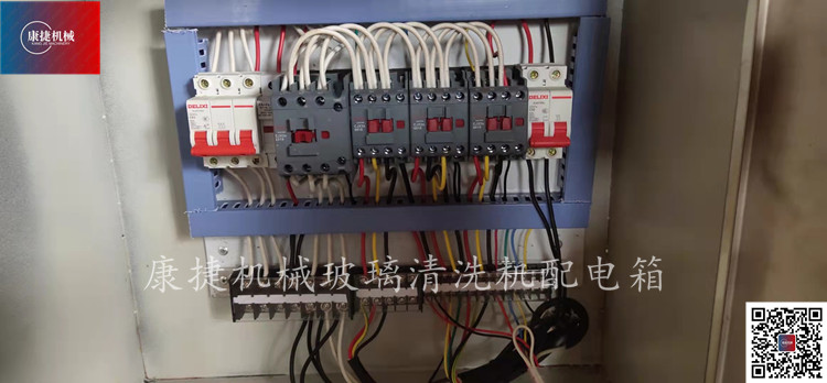 配電(diàn)箱.jpg 配電箱.jpg